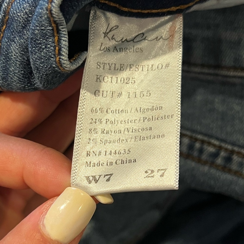 Skinny Ripped Jeans - Picture 2 of 3